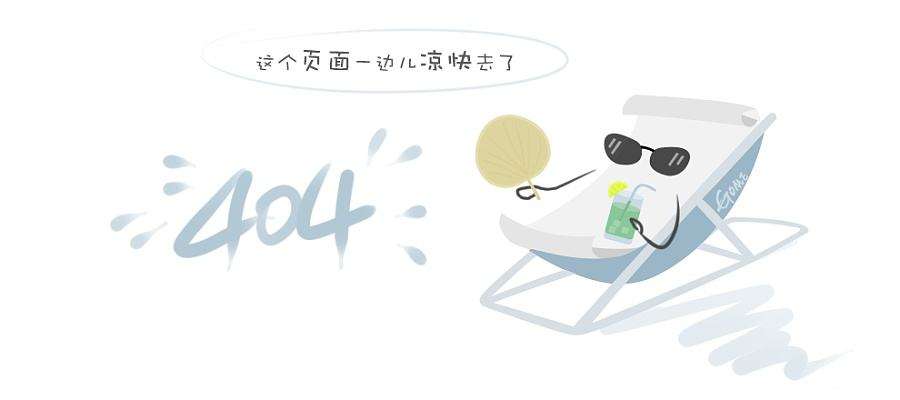 招标采购公告专栏相关图片