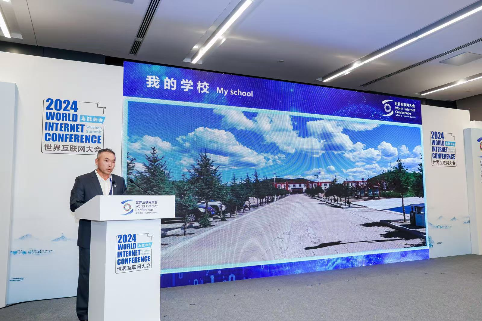 内蒙古深化教育数字化战略，培育出优秀典型——张白乙拉老师的数字教育之路